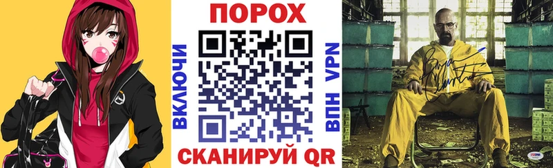 наркотики  KRAKEN ССЫЛКА  АМФ 98%  Армавир 