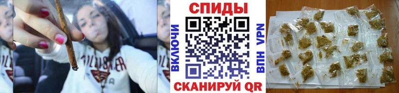 БУТИРАТ 99%  Армавир 