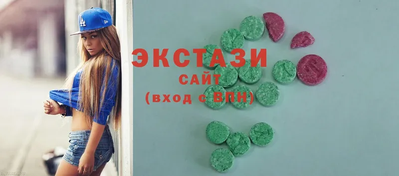 ЭКСТАЗИ 300 mg Армавир