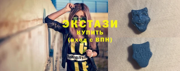 spice Архангельск