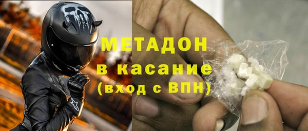 МДПВ Нижний Тагил