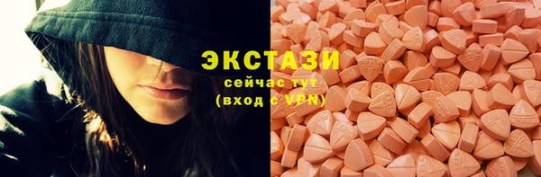 spice Архангельск