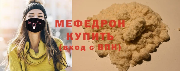 spice Архангельск