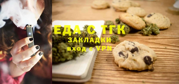 МДПВ Нижний Тагил