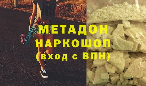 spice Архангельск