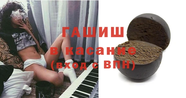 МДПВ Нижний Тагил