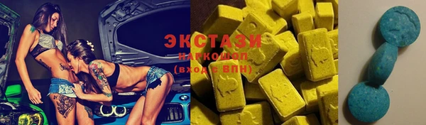 МДПВ Нижний Тагил
