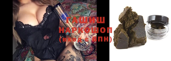 spice Архангельск