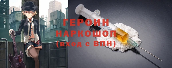 spice Архангельск