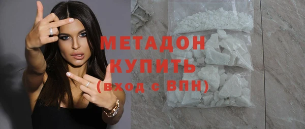 spice Архангельск