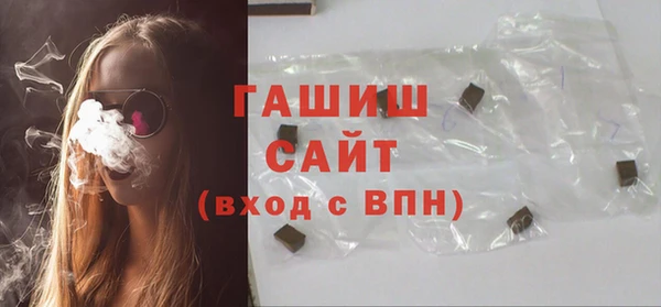 МДПВ Нижний Тагил