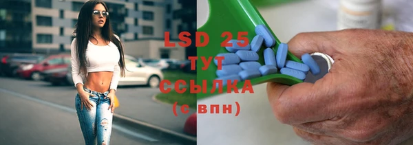 мет Чита