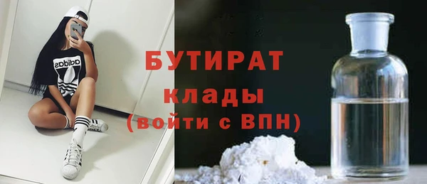 МДПВ Нижний Тагил