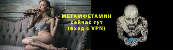 МДПВ Нижний Тагил