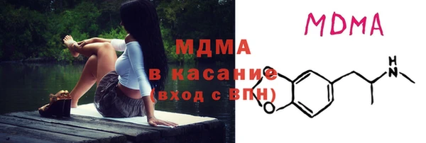 МДПВ Нижний Тагил