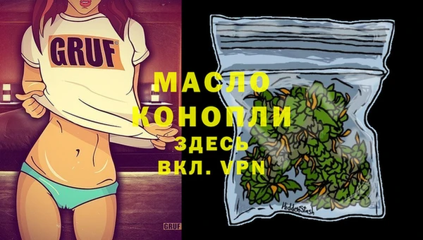 МДПВ Нижний Тагил
