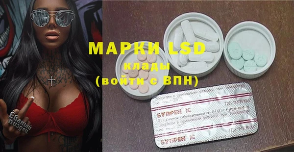 мет Чита