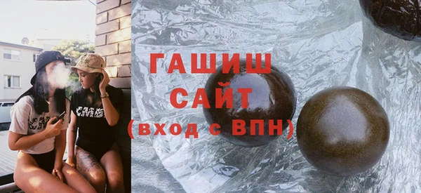 spice Архангельск