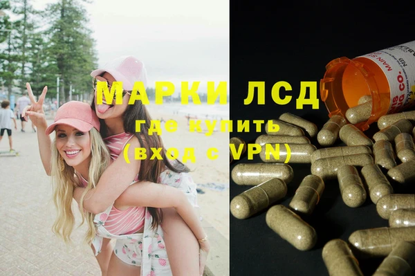 мет Чита