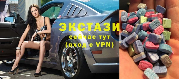 МДПВ Нижний Тагил