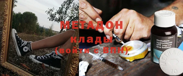 МДПВ Нижний Тагил
