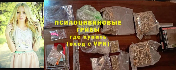 spice Архангельск
