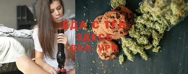spice Архангельск