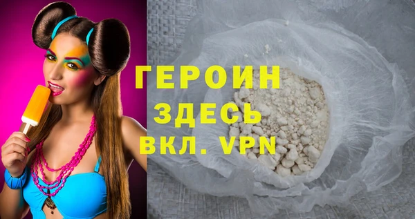 spice Архангельск
