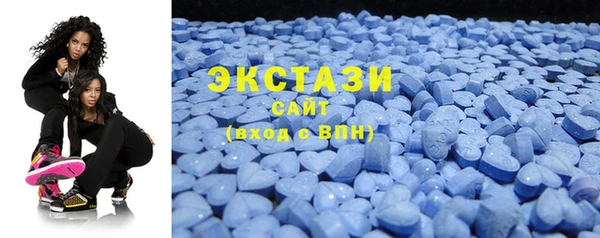 мет Чита