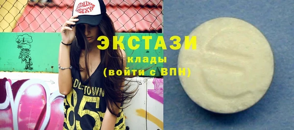 мет Чита