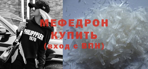 МДПВ Нижний Тагил