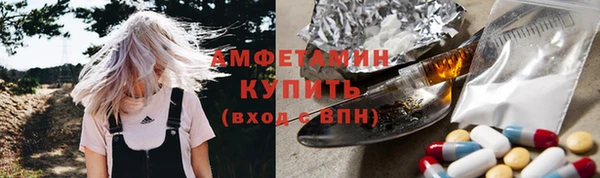 мет Чита