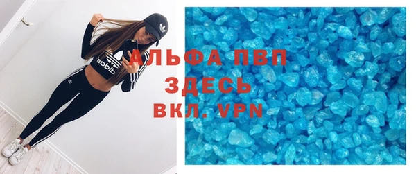 мет Чита