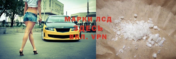 spice Архангельск