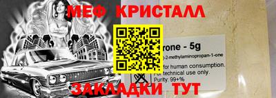 героин Кимры