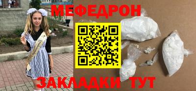 MDMA Premium VHQ Кингисепп