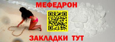 метадон Кинель