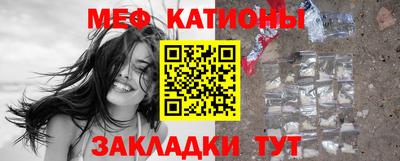метадон Кинель