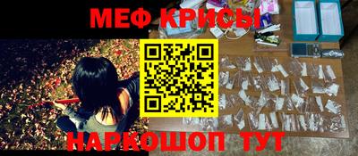 метадон Кинель