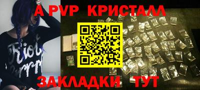 MDMA Premium VHQ Кингисепп