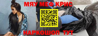 MDMA Premium VHQ Кингисепп