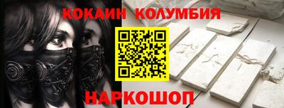 метадон Кинель