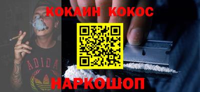MDMA Premium VHQ Кингисепп