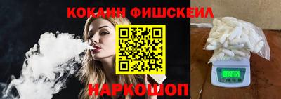 MDMA Premium VHQ Кингисепп