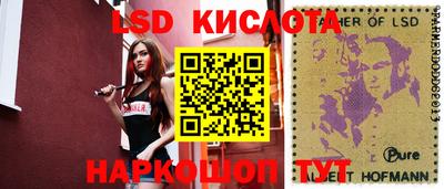 MDMA Premium VHQ Кингисепп