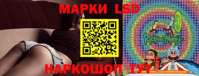героин Кимры