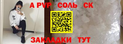 MDMA Premium VHQ Кингисепп