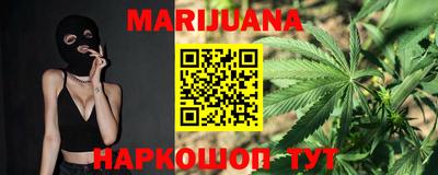 героин Кимры
