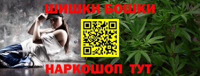 метадон Кинель