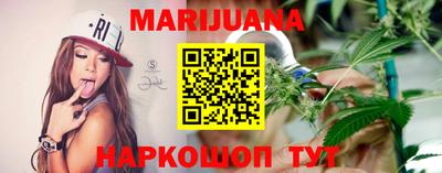 героин Кимры